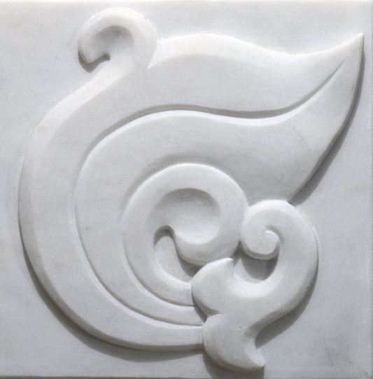 Decorative Relief Carving: May 8-10